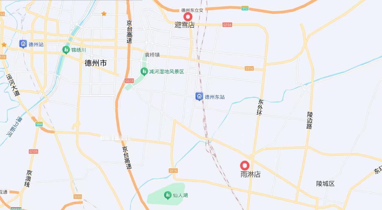 德州两古村：藏在村名里的帝王轶事

       德州大地，古为京畿要道，南来北