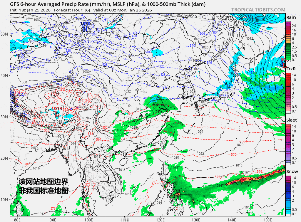 【一周天气——雾霾雨雪】本周（1月26日-2月1日），前半段雾和霾不少，29日以