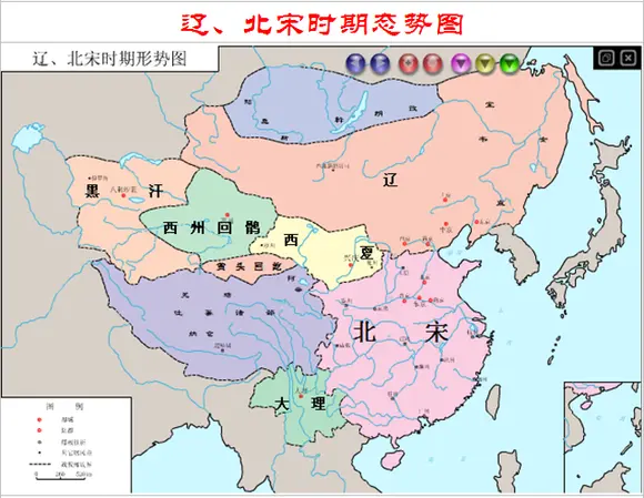 西夏君主画像图集