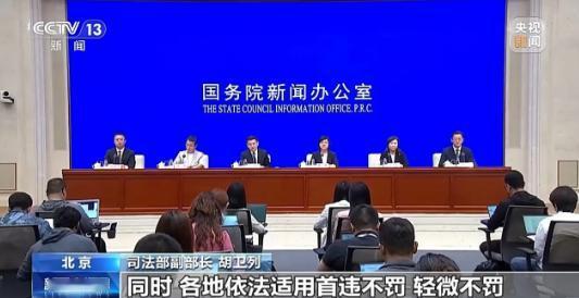 整整三十万人，说脱下制服就彻底脱下了！5月21号的发布会抛出实底：全国一年内直接
