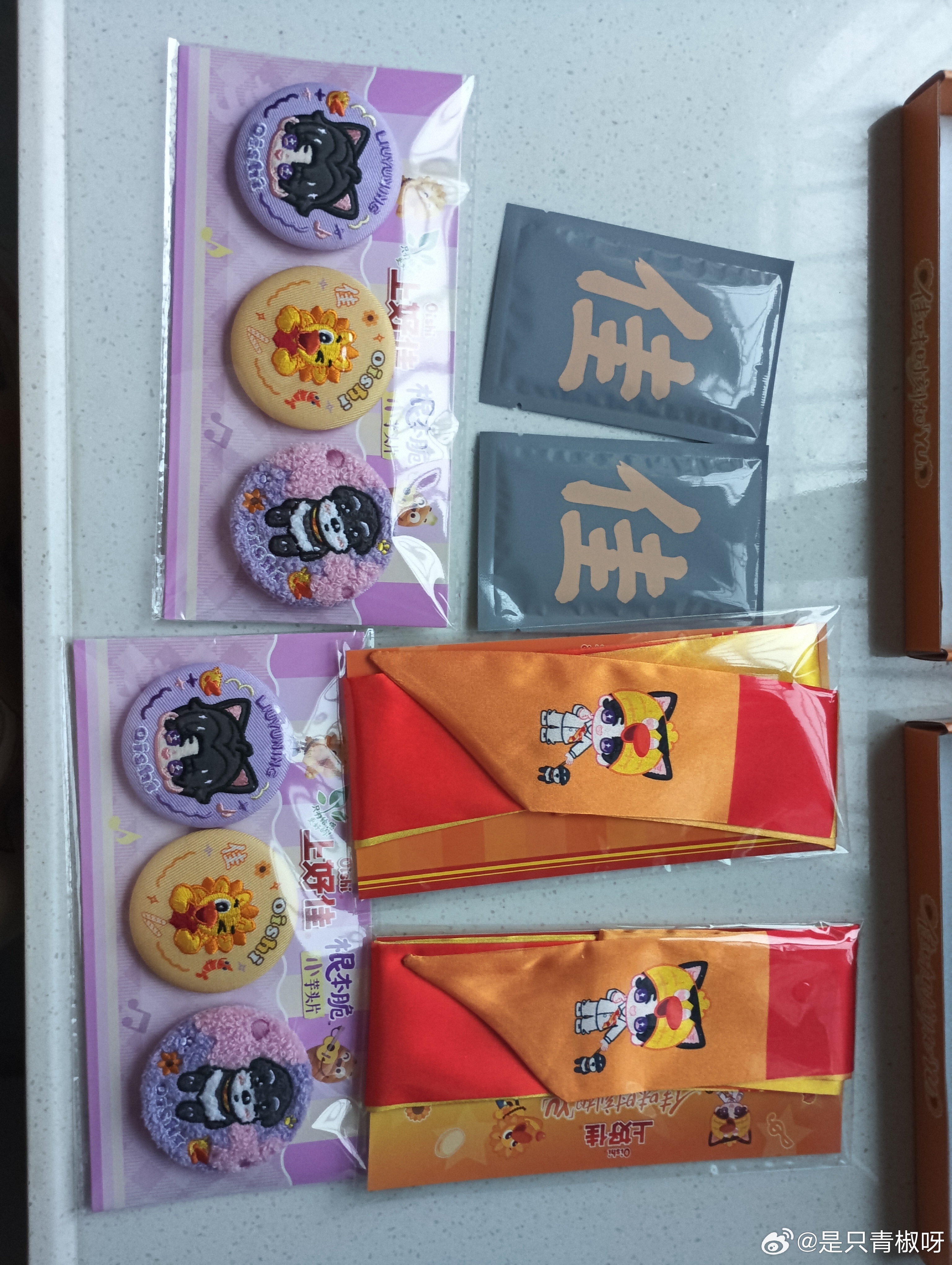 上好佳  刘宇宁 我的上好佳也到啦，虽然只有一部分塞了一上午，塞进去四箱，还有一