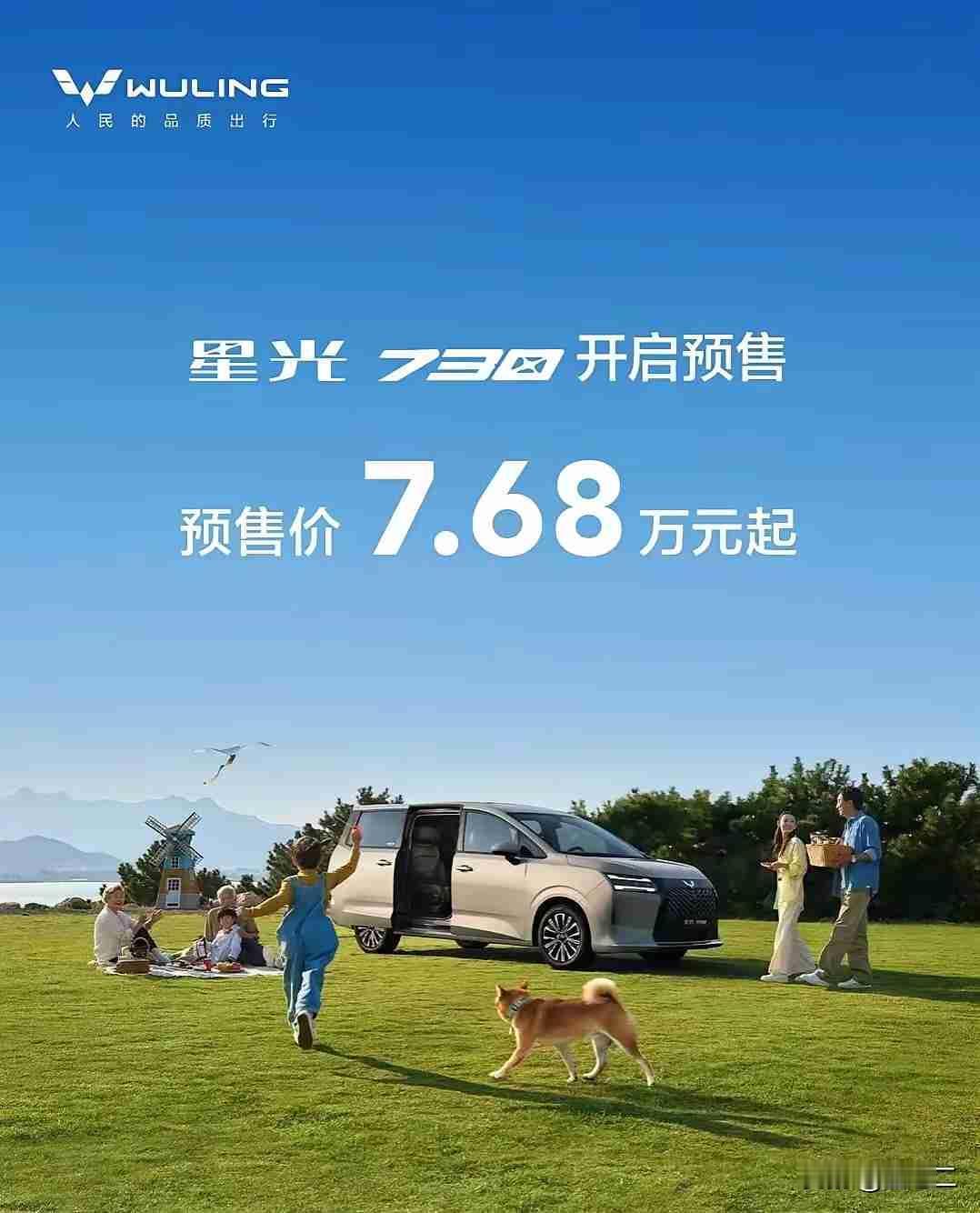 一夜之间，国内车市又有重磅消息，每一条都是针对新能源汽车：

1，从2026年1