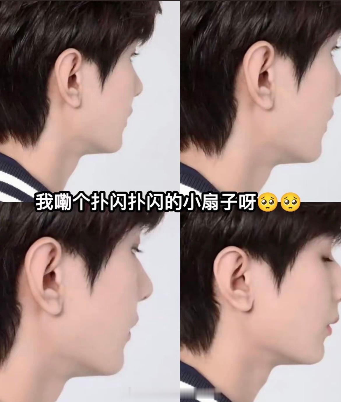 我说小学生放假了对我可太友好了，上下班都不堵了，每天提前至少20分钟，惬意~😌