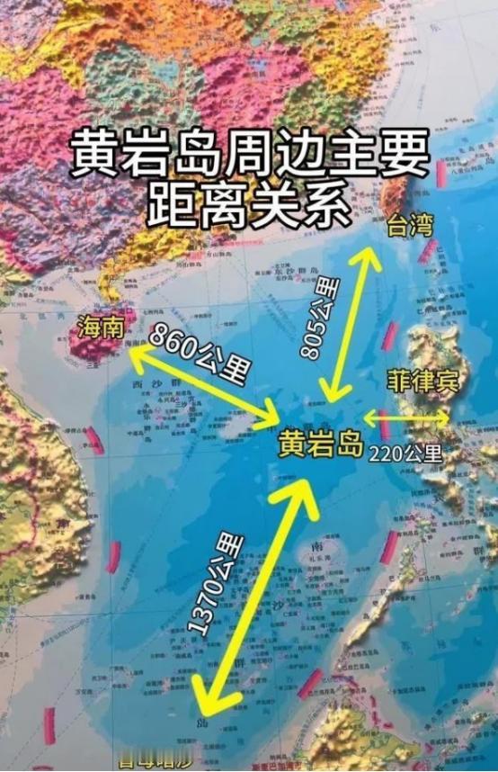 中国要放大招了！如今中国不直接动手拿下台湾，反而先把目光锁在黄岩岛上，因为中国很