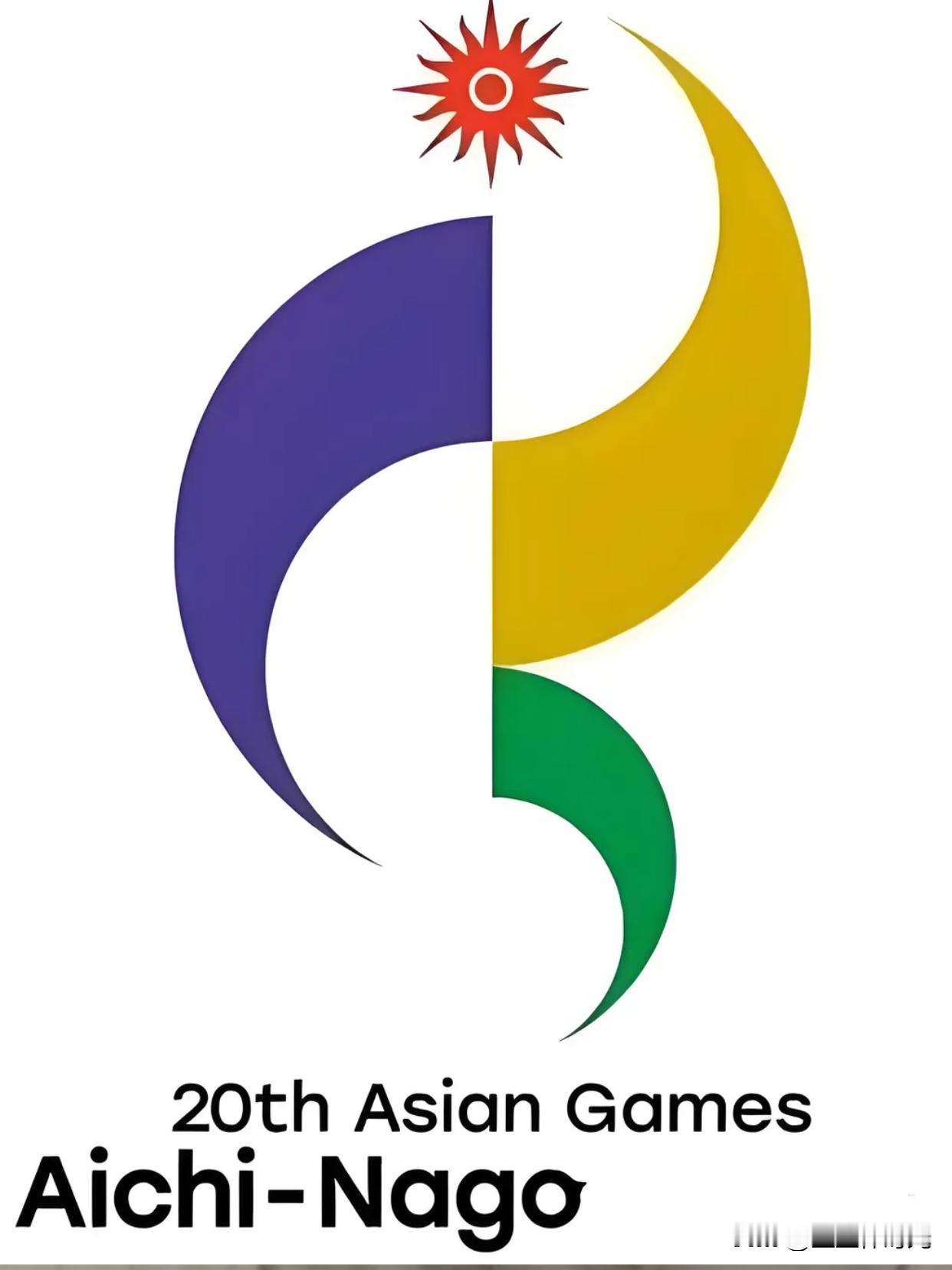 中日亚运会博弈：去与不去，网友吵翻了！你站哪一边？
 
明年9月，亚运会将在日本