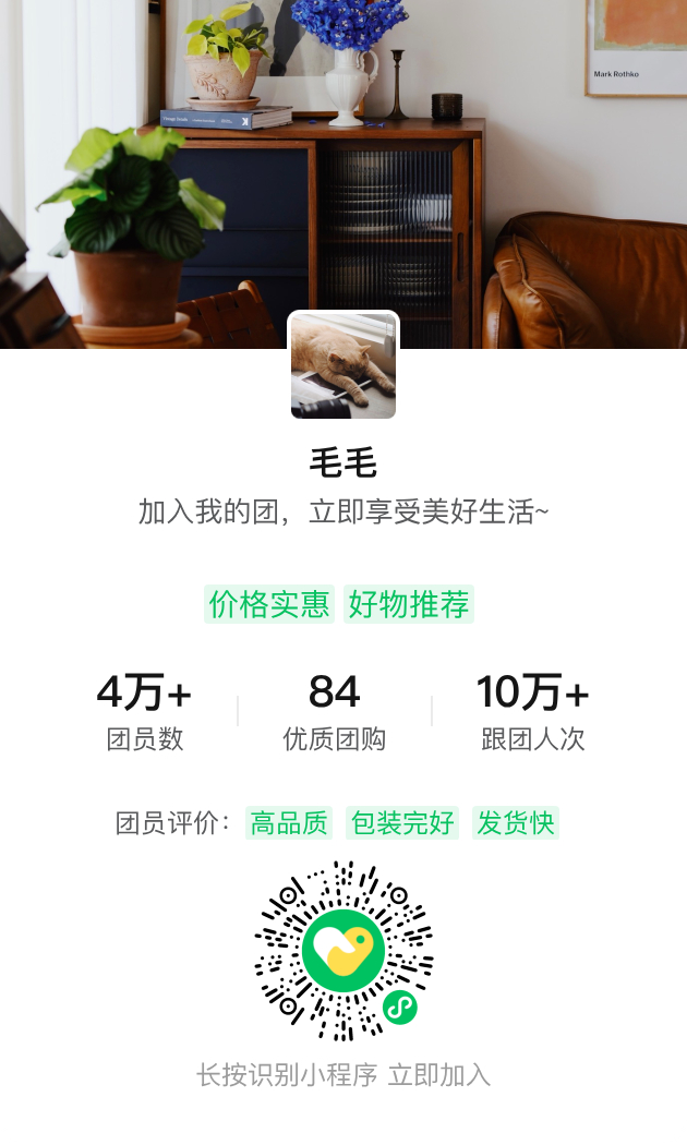 法兰西小西梅，产地新疆喀什。评论加点赞，微博抽奖平台抽三位，每位送一箱小西梅（3