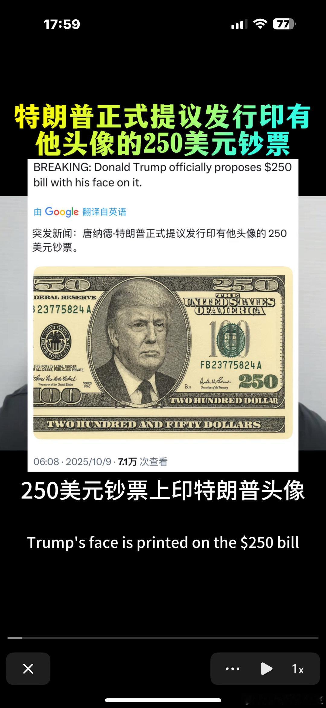 这就很有意思真有意思 ​​​