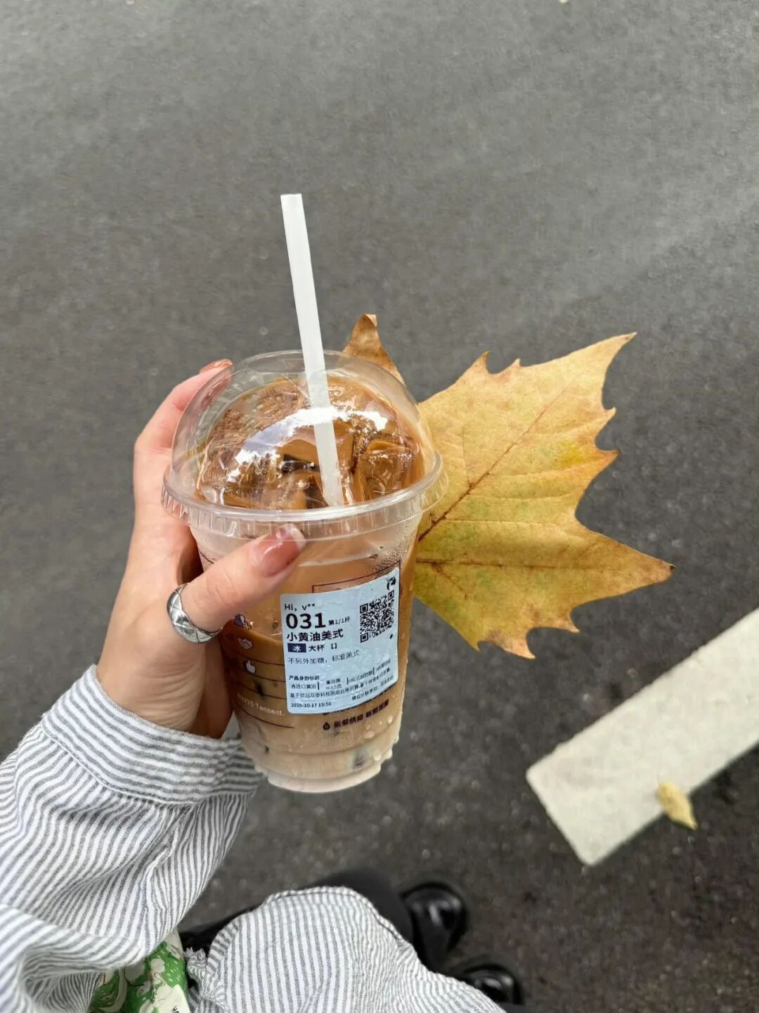 用最好的年华 换最深的教训 所谓的值得 回头一看 全是笑话. ​​​