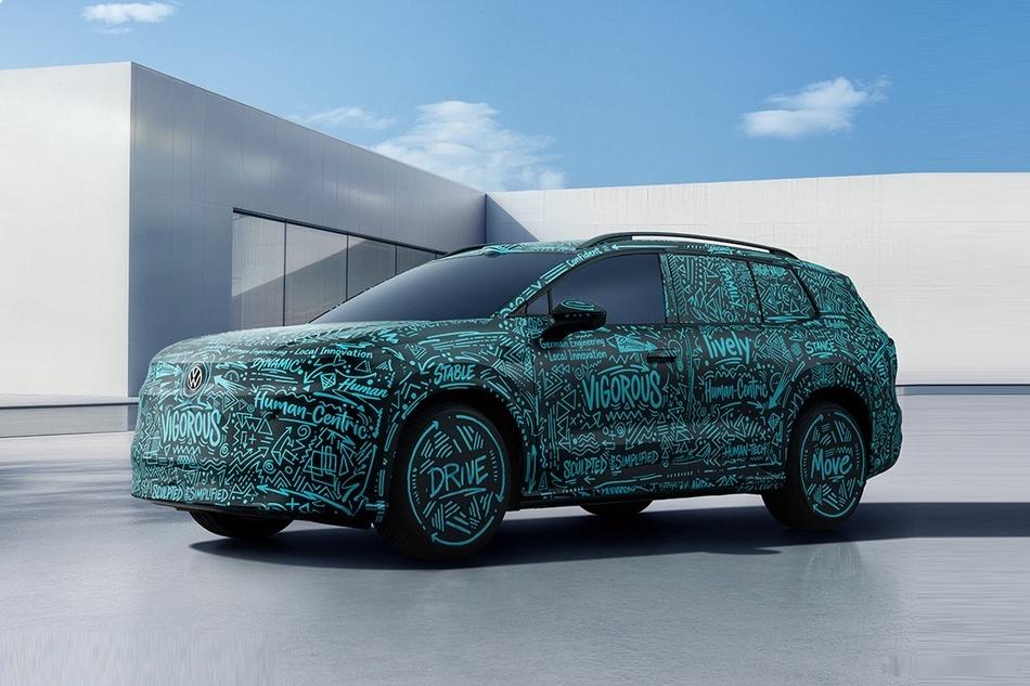 IDAURAT6将亮相北京车展 大众全新序列首作ID.AURA T6蓄势待发。定