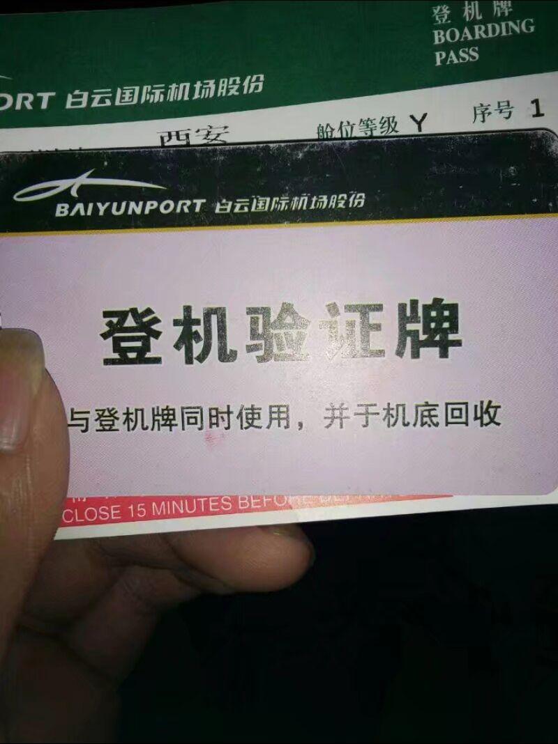 #北上广   不是为了生活谁愿意背井离乡