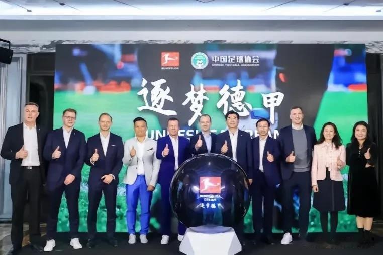 里皮都救不了，还能指望他？董璐已经说的很明白了。 
  韩国媒体爆料，刚刚和德国