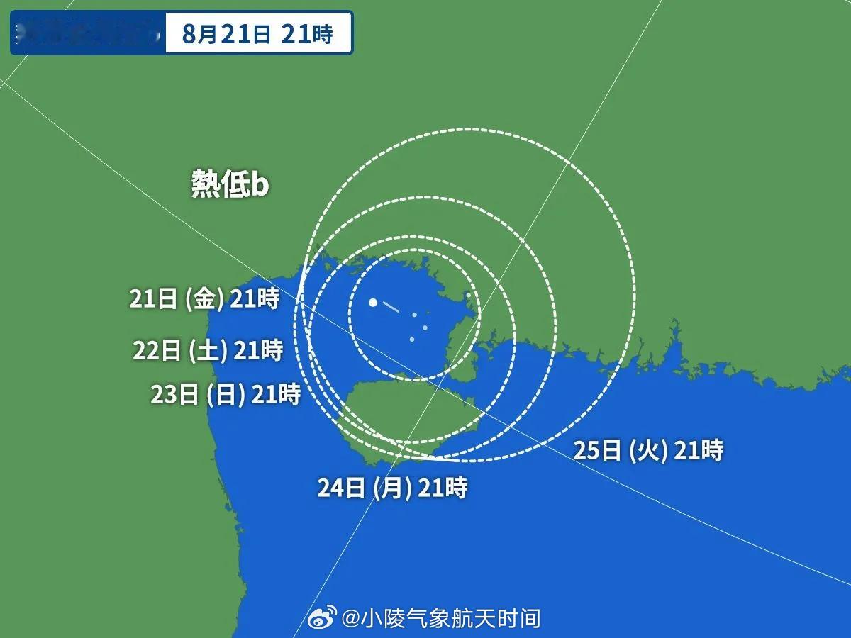 台风紫檀呃……日本气象厅竟然还不命名