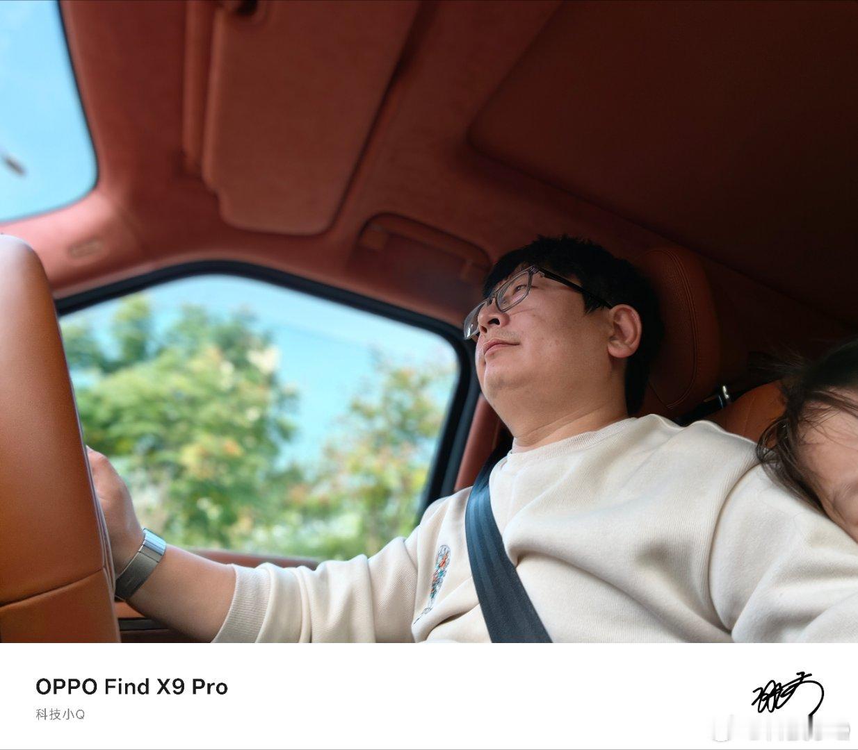 开着百万豪车，孩子发烧了也没有兴奋感。 ​​​