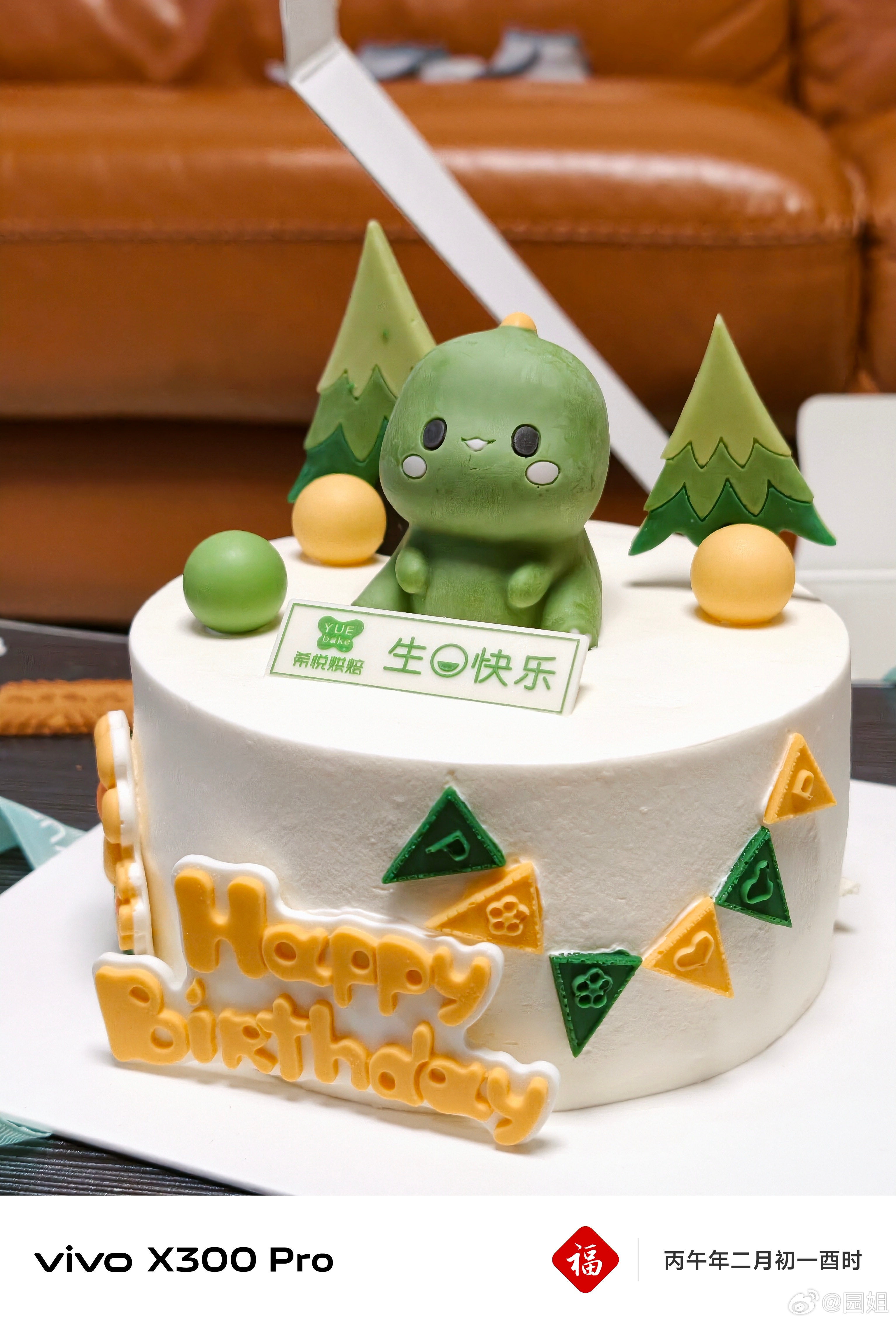 小海胆三岁了，时间过的还挺快，一转眼就三年过去了，这三年陪他的时间少很多，经常出