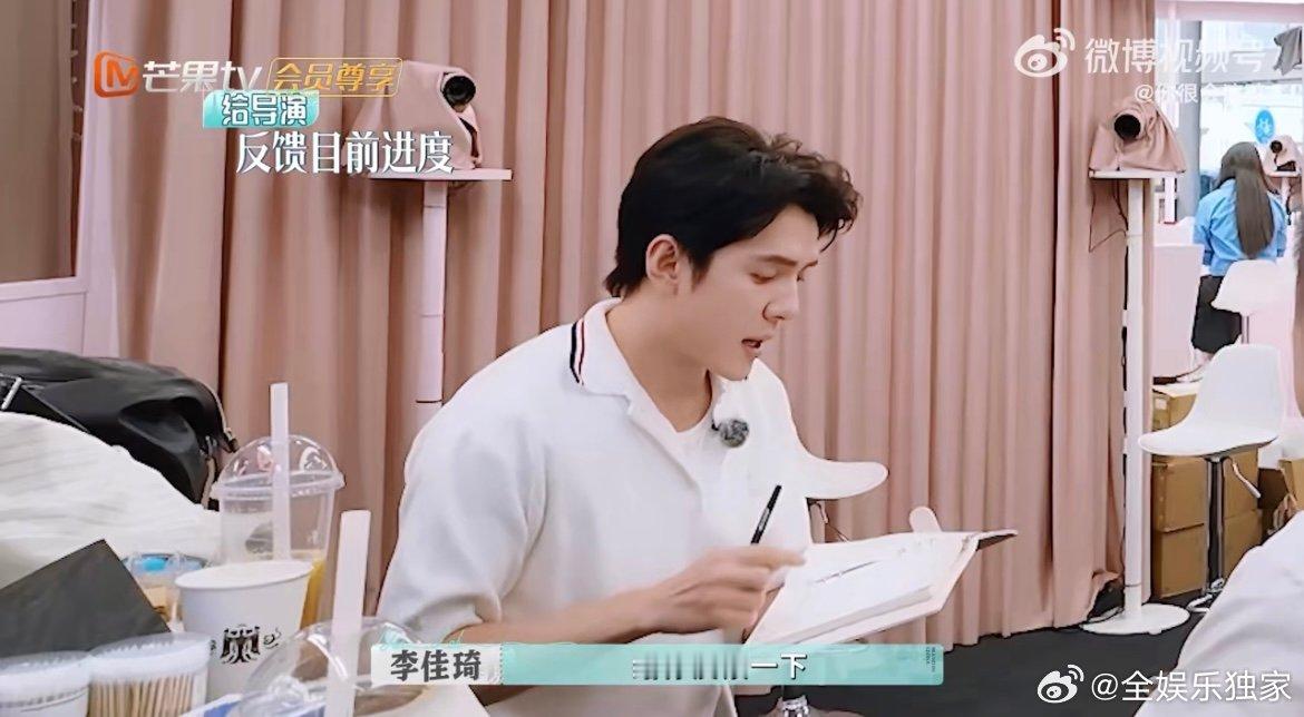 李佳琦国货出海搞定第一步 闭店不停步，国货闯巴黎！李佳琦冲刺对接多方资源，颜YA