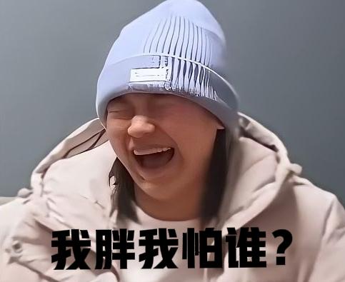 都成考拉🐨爬树上了[奸笑]怎么还能返回跳水池呢？全谣子的幻想碎了一地…[捂脸]