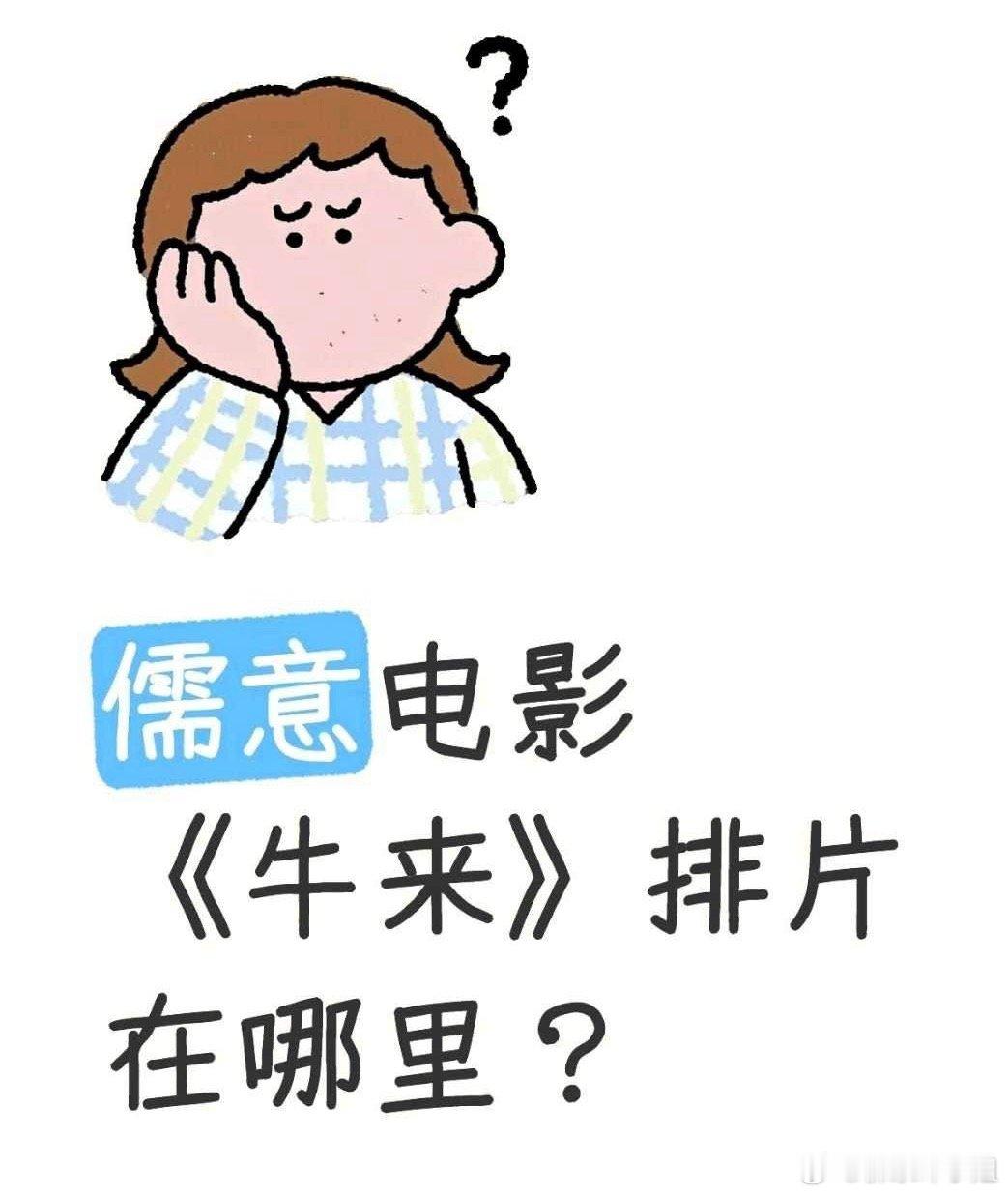 英伟达Spectrum‑X量产，代表CPO共封装光学正式进入商用阶段，打开高速光