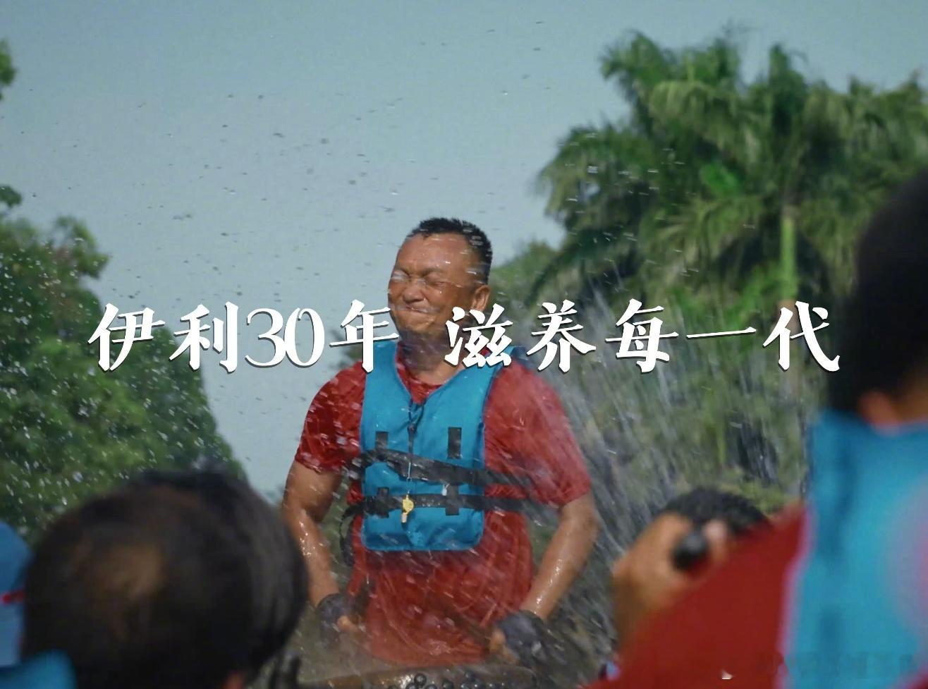 被广东的端午震撼到了 亲眼见识广东龙舟竞渡才知道什么是刻在骨子里的传承，伊利微电