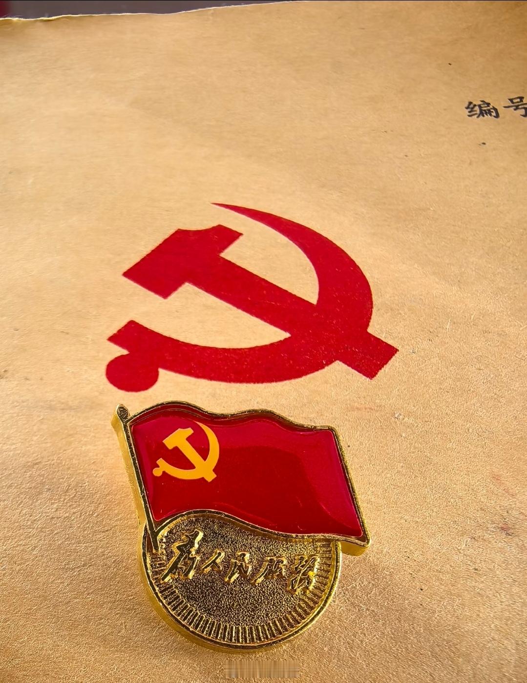 总有人问让你去过吃不饱的日子愿意吗，这些人真的很搞笑，多少年过去了生产力不发展？