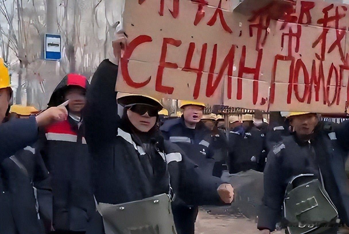 揭秘还原中国荷花公司200多中国劳工在俄讨薪事件的前后内部真相
 
评：这家荷花