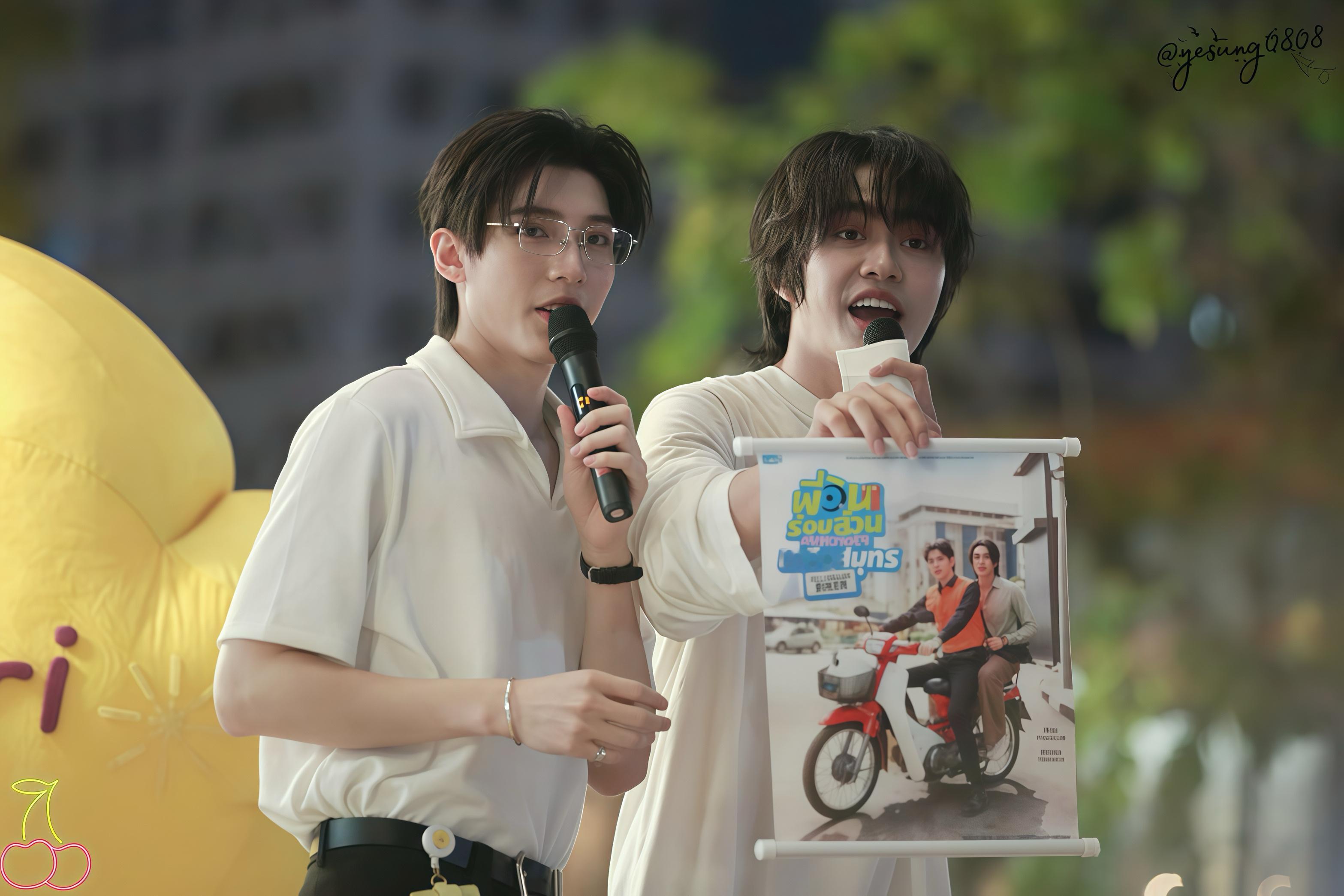 AouBoom  💛💜aouboom BB快来~🫶🏻 