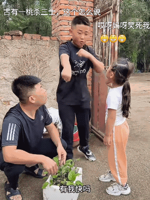 前面两个打没打着不不敢说，第三个肯定是打着了，确实看不见人影，速度那叫快![捂脸