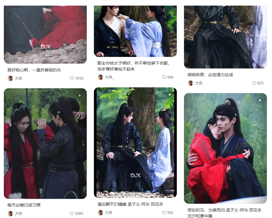 花妈的操作真是装都不装了 ，去年发这部，今年发将门真人，一眼看出谁在领磕自嗨呀。