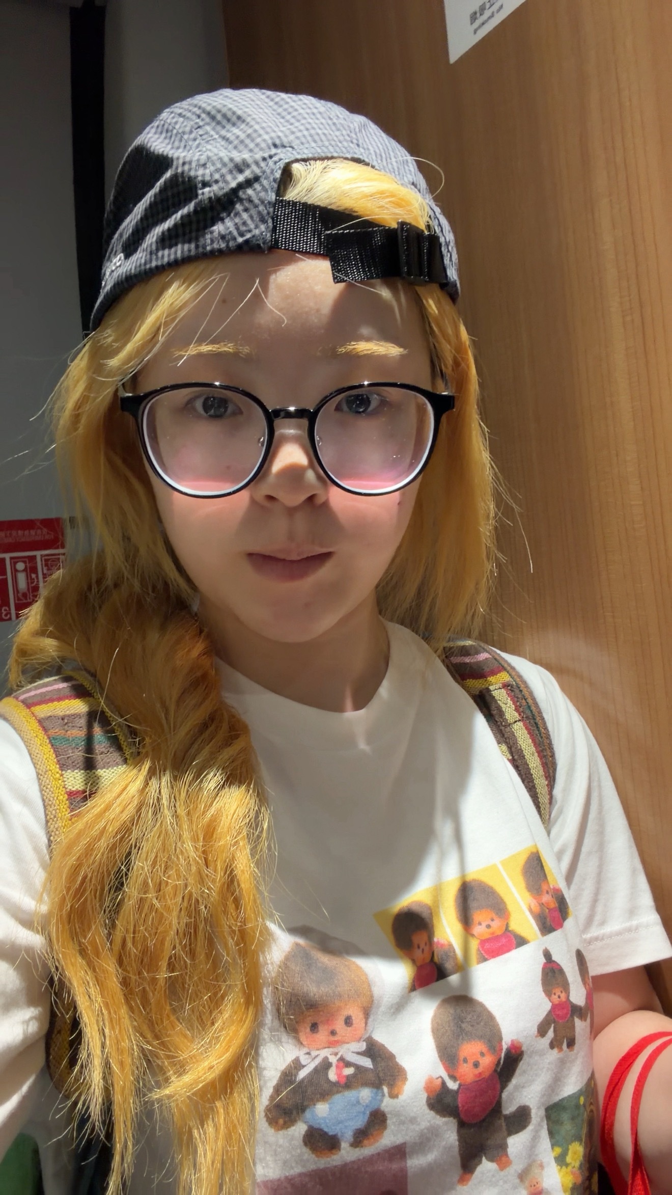 眉毛很浓漂完之后 一些光线下面看起来真的很像狗我到了宝宝们现在去接玉米我好想好想