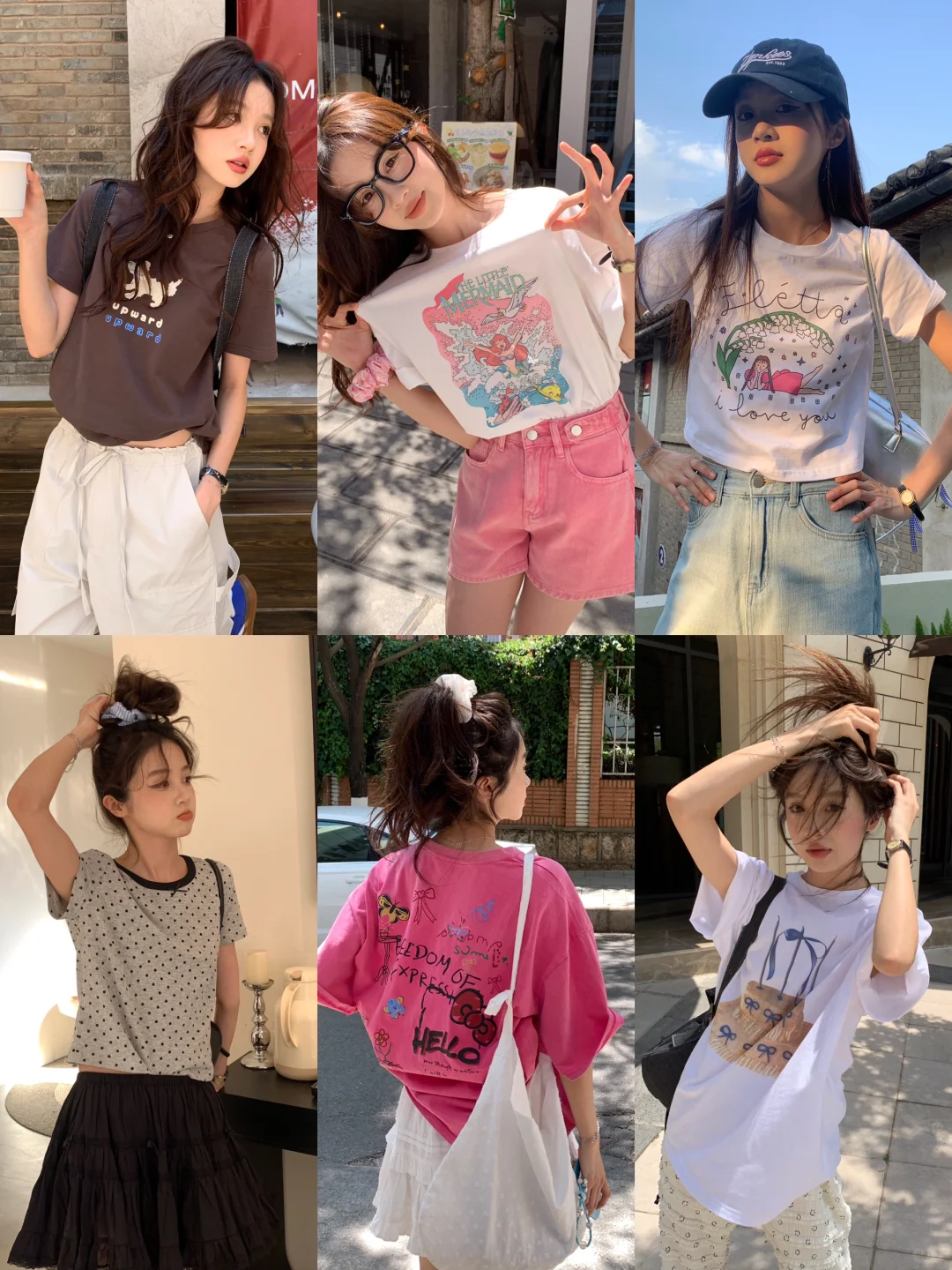 一周穿搭不重样｜穿来穿去还是短袖最舒服