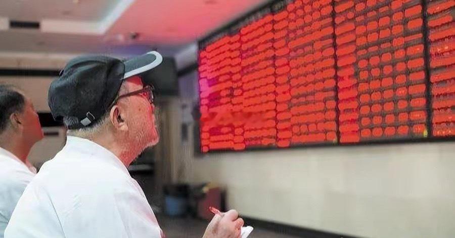 高股息排行榜梳理分析！排行榜覆盖建材、能源、物流、医药、消费、金融等多个行业，上