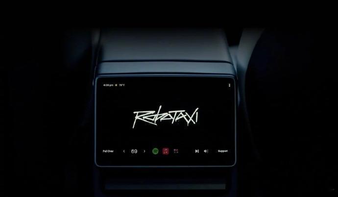 特斯拉通过软件更新，移除了 Model Y Robotaxi 车内的转向灯提示音