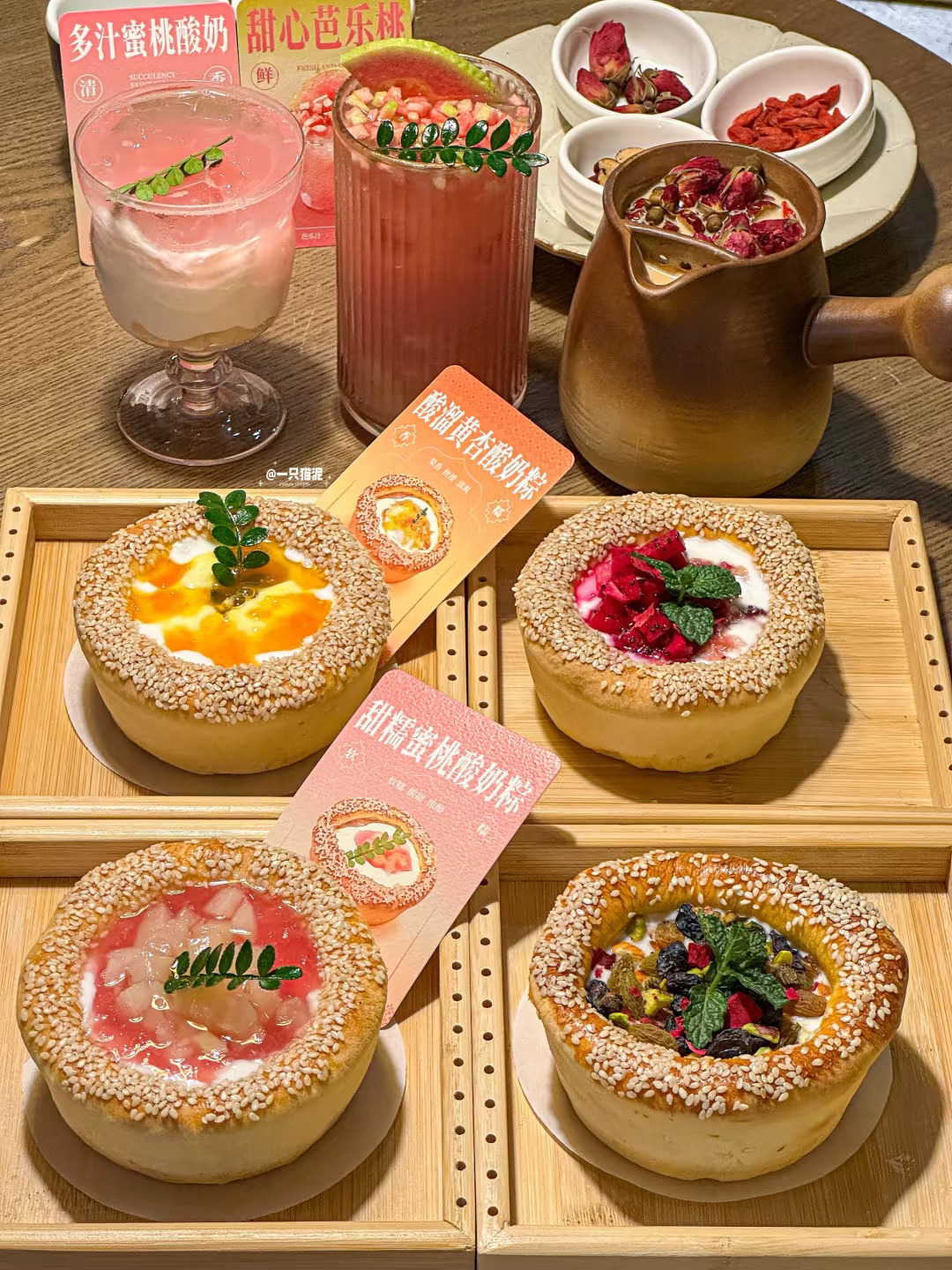 不出上海吃遍全国🐏不愧是新疆驻沪办餐厅