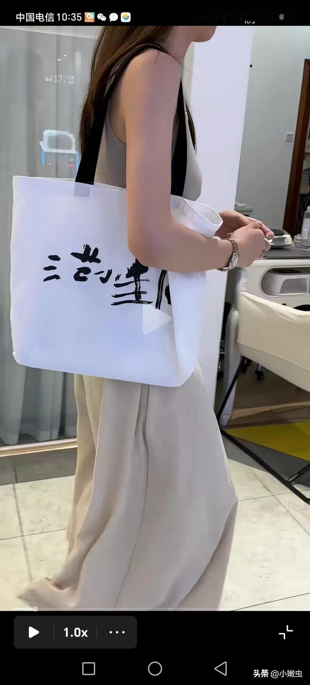 范小勤最近动作太大，范小勤Ai短剧仕途，范小勤肩包，范小勤书法签名大卖，范小勤快