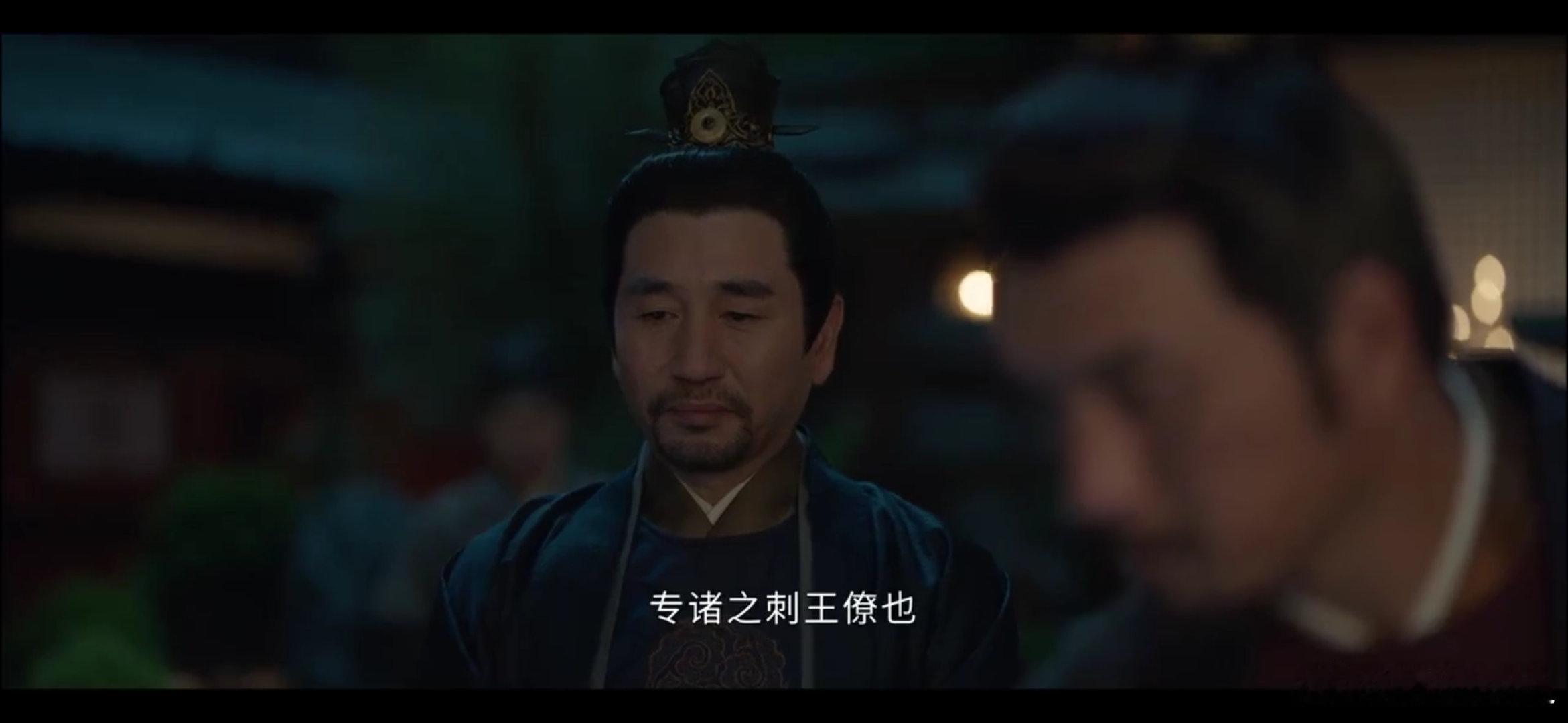 藏海传优酷热度破10400夫专诸之刺王僚也，彗星袭月；聂政之刺韩傀也，白虹贯日。