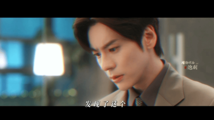 妹妹发现哥嫂双向暗恋了10年两个人也算是修成正果了，对于这样的一个十年的暗恋来说