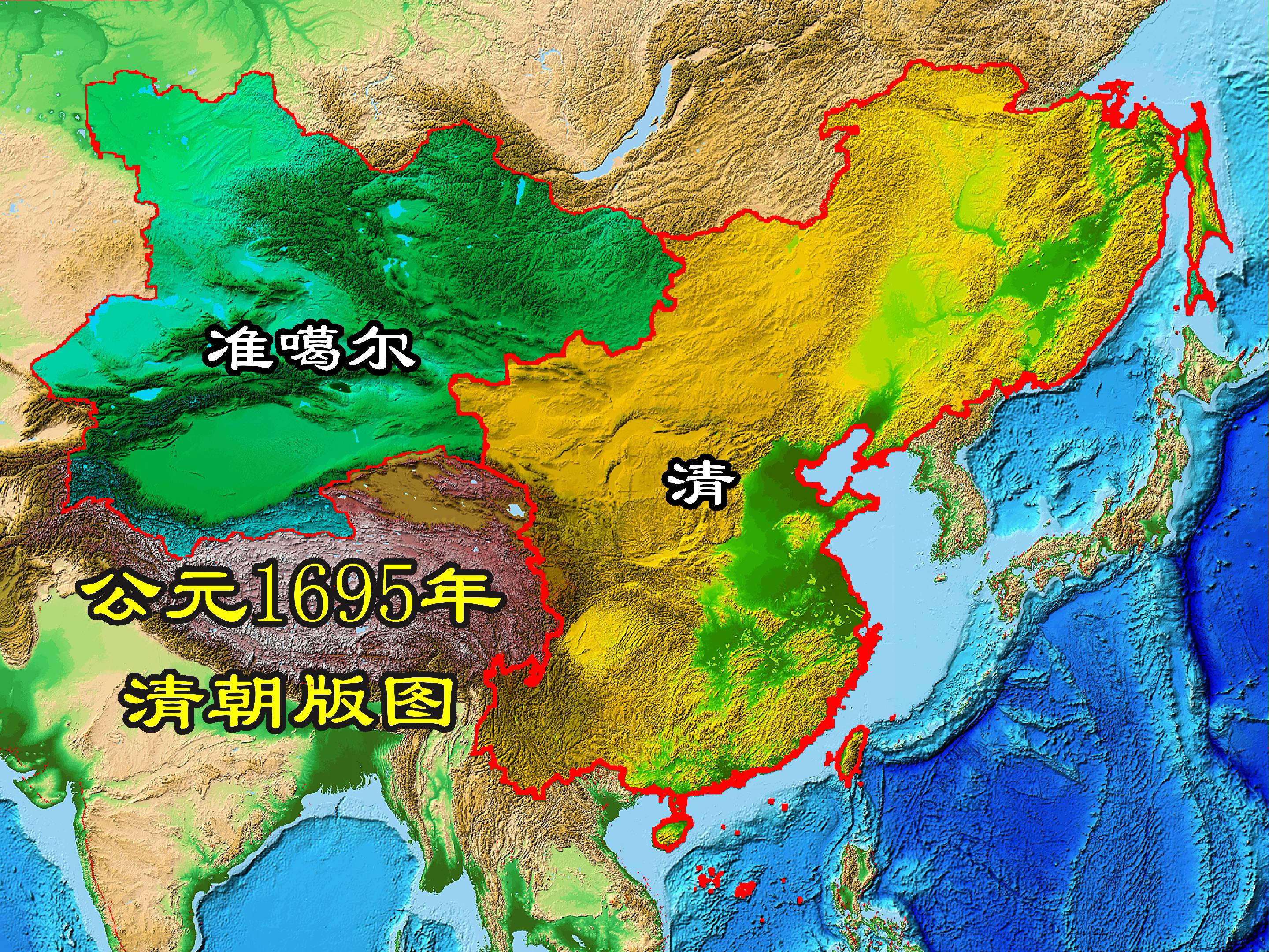 公元1695年清朝时期版图。