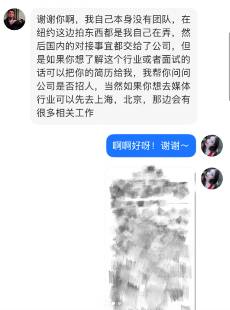 这真的是掏心掏肺在说大实话了，千万不要在失业的时候全职做自媒体，非常非常难起号而