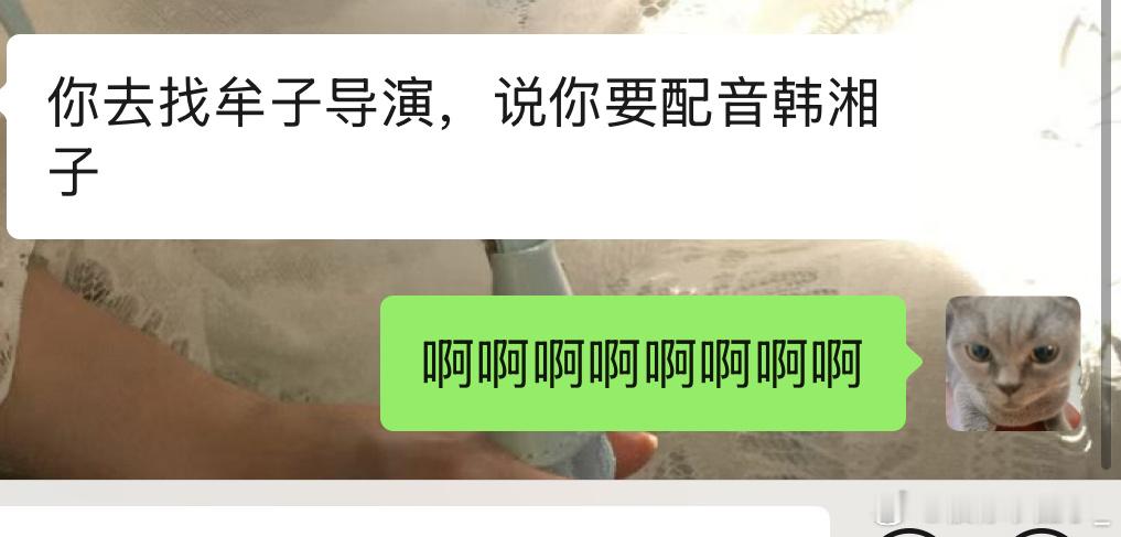 [疑问] ​​​