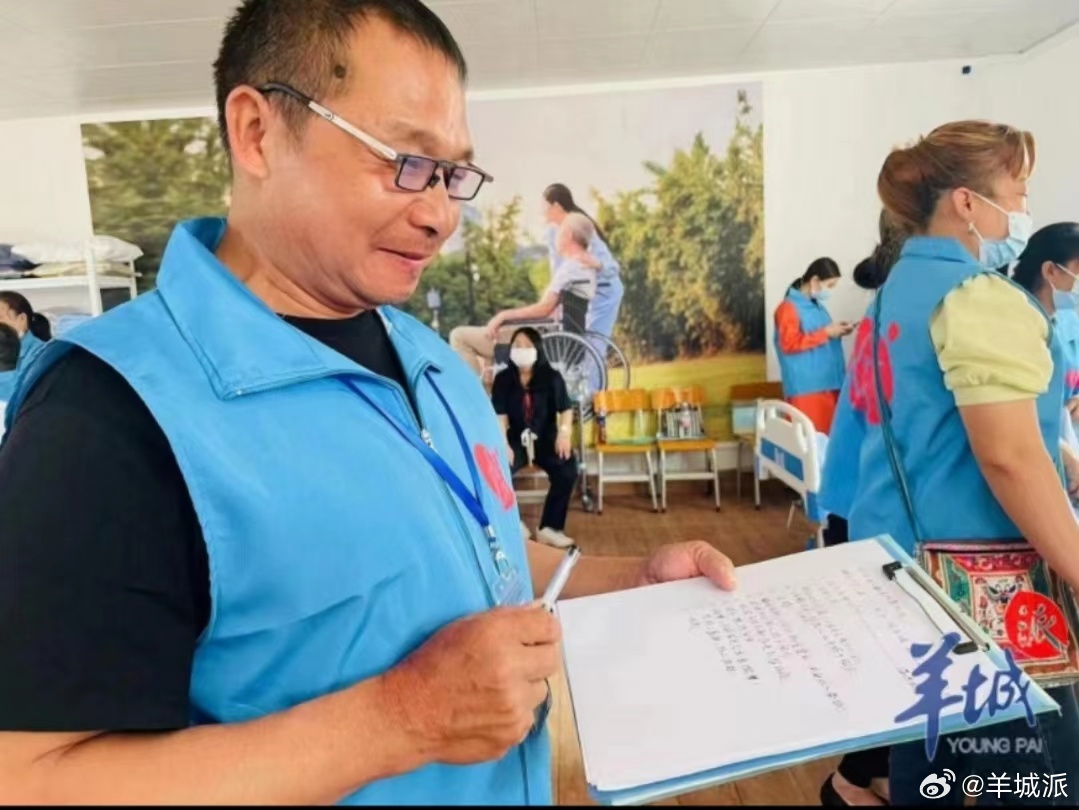 【“南粤家政”工程释放引力，湛柳劳务协作开新篇｜南粤家政地市行】扫地、打水、喂饭