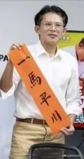 黄国昌“一马平川”，李四川会接招吗？

新北市长的选举牵动台岛人心，在这人口最多