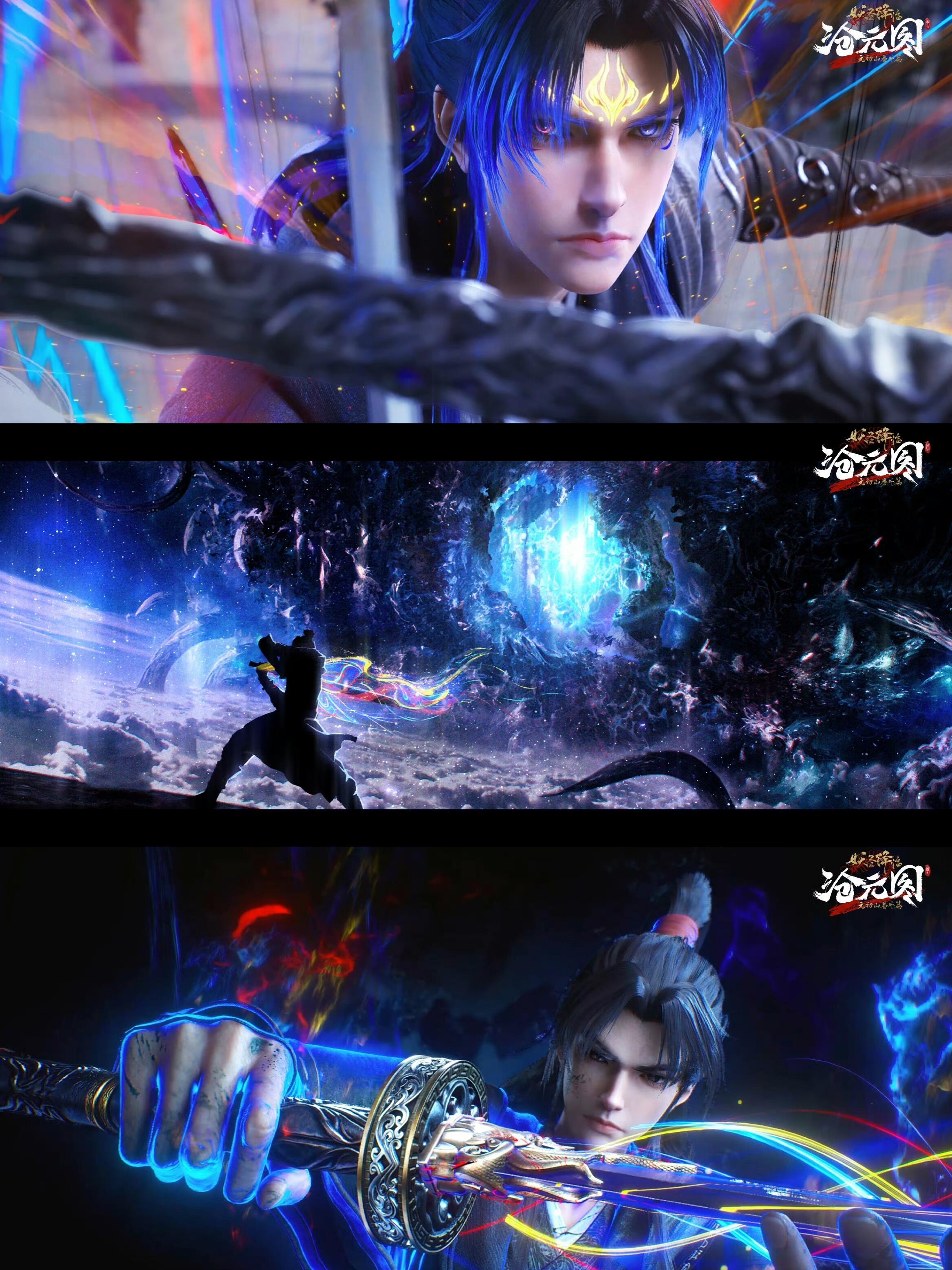 国漫男主单刀抢亲夯爆了孟川的抢亲没有花里胡哨，全是实打实的“夯”！七月被真龙太子