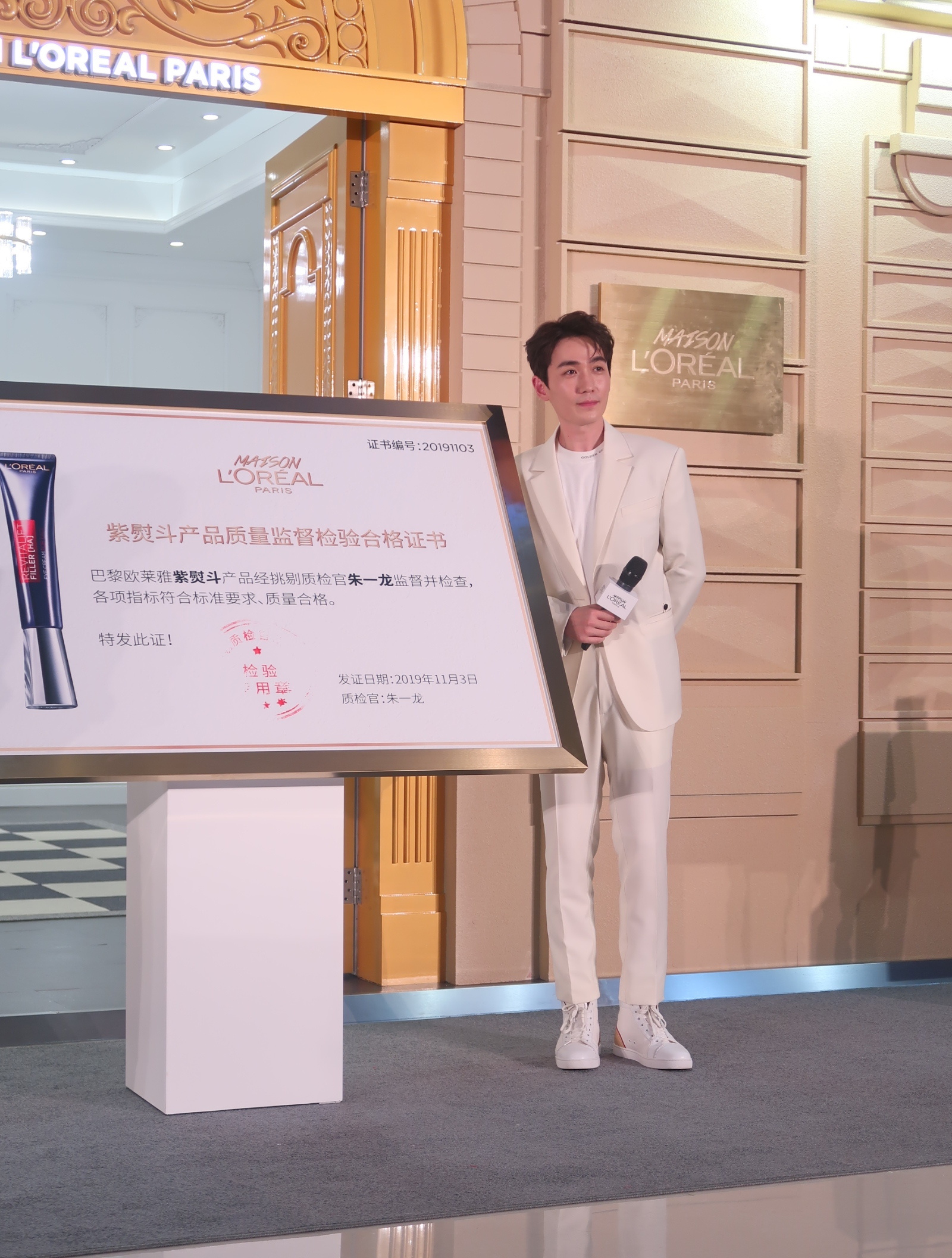 图片逐渐有声…… 