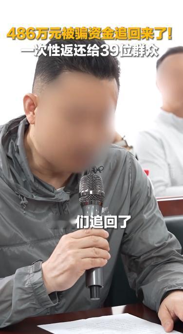据5月21日新闻报道，陕西警方重磅通报一桩罕见反诈战果，横跨多省的新型黄金洗钱电