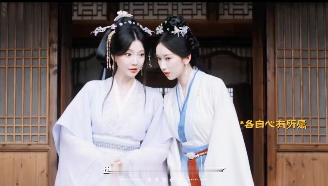 侯明昊新剧有三个假老婆萧无衣王府全员演戏，世子妃、侍妾、侧妃各怀心事，没有一段真