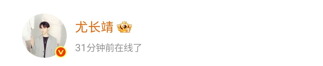 是不是在把小作文存草稿！