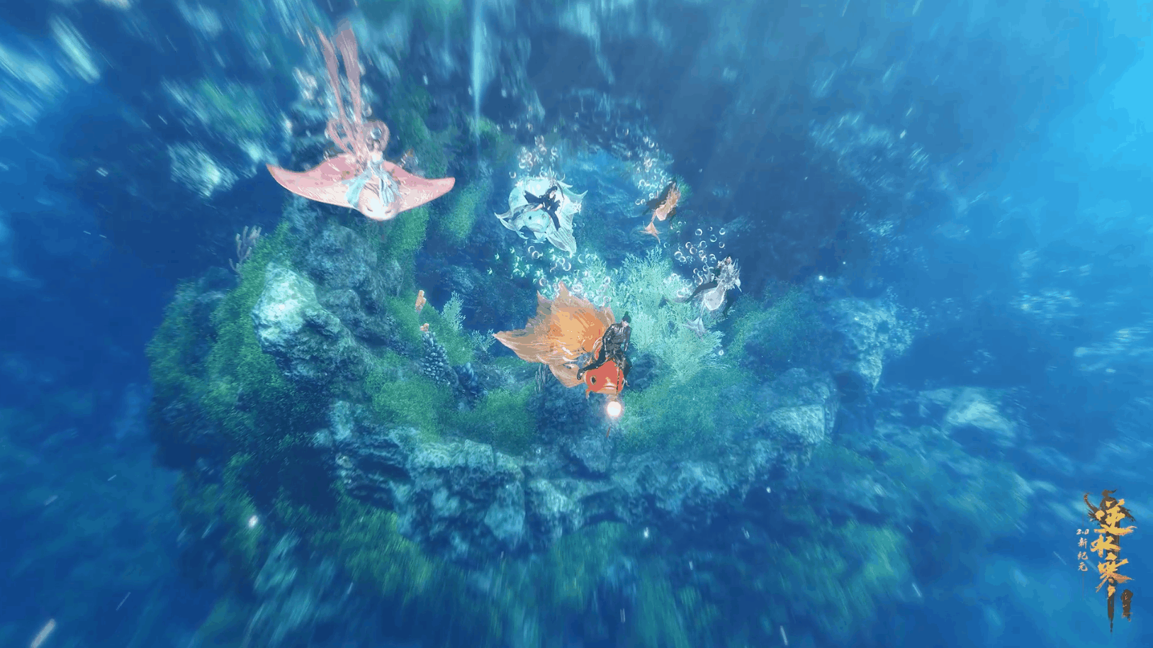 #逆水寒2.0新纪元前瞻实机#如梦如幻的仙境场景，简直是为寒寒量身打造。一起冲鸭