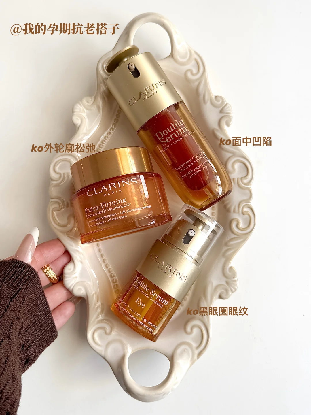 替你们试过了，孕期用这套真的不会变老变丑！