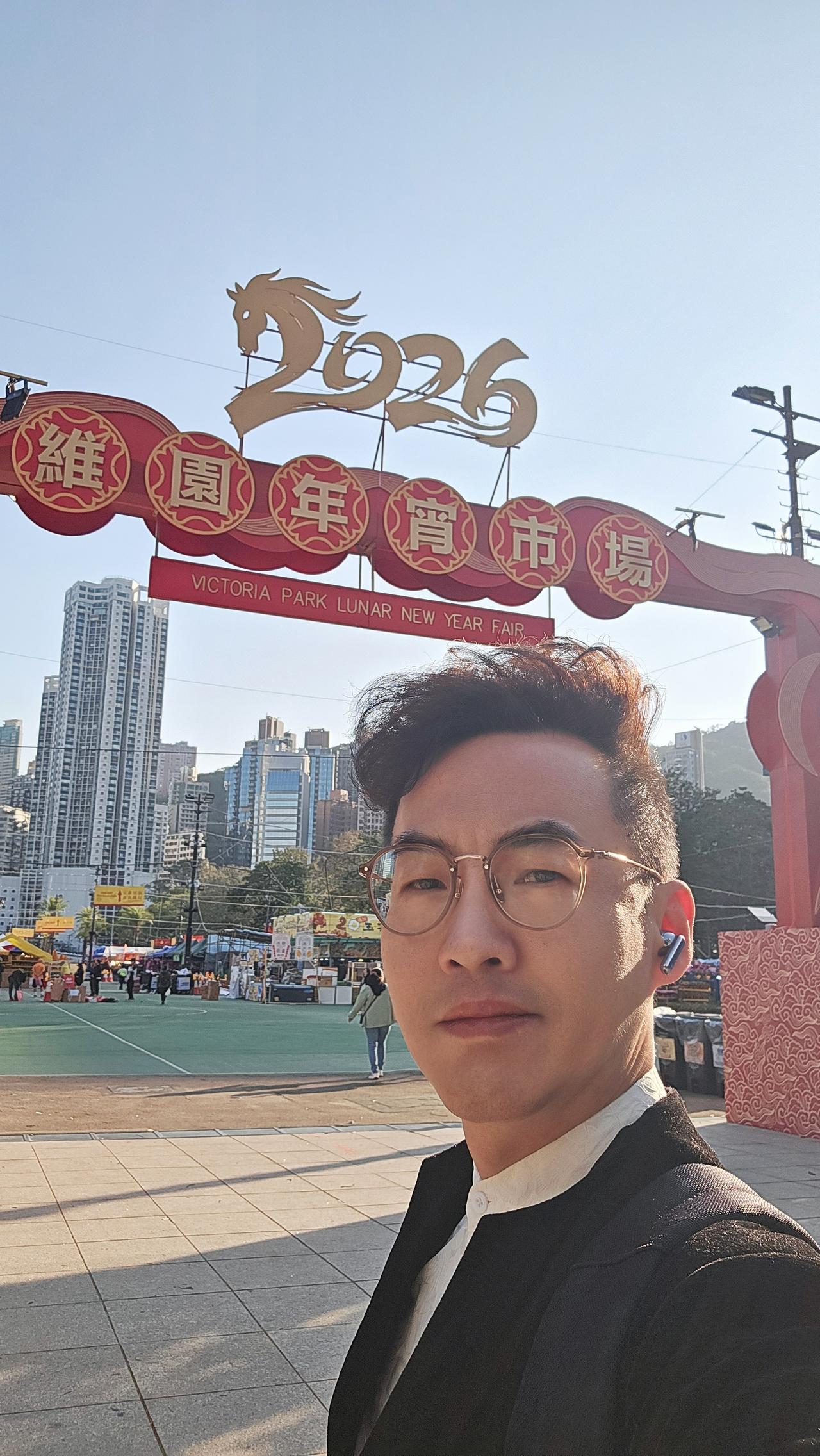 香港各大年宵开锣!

全港各区年宵市场今日（11日）起一连七天举行，共设约150