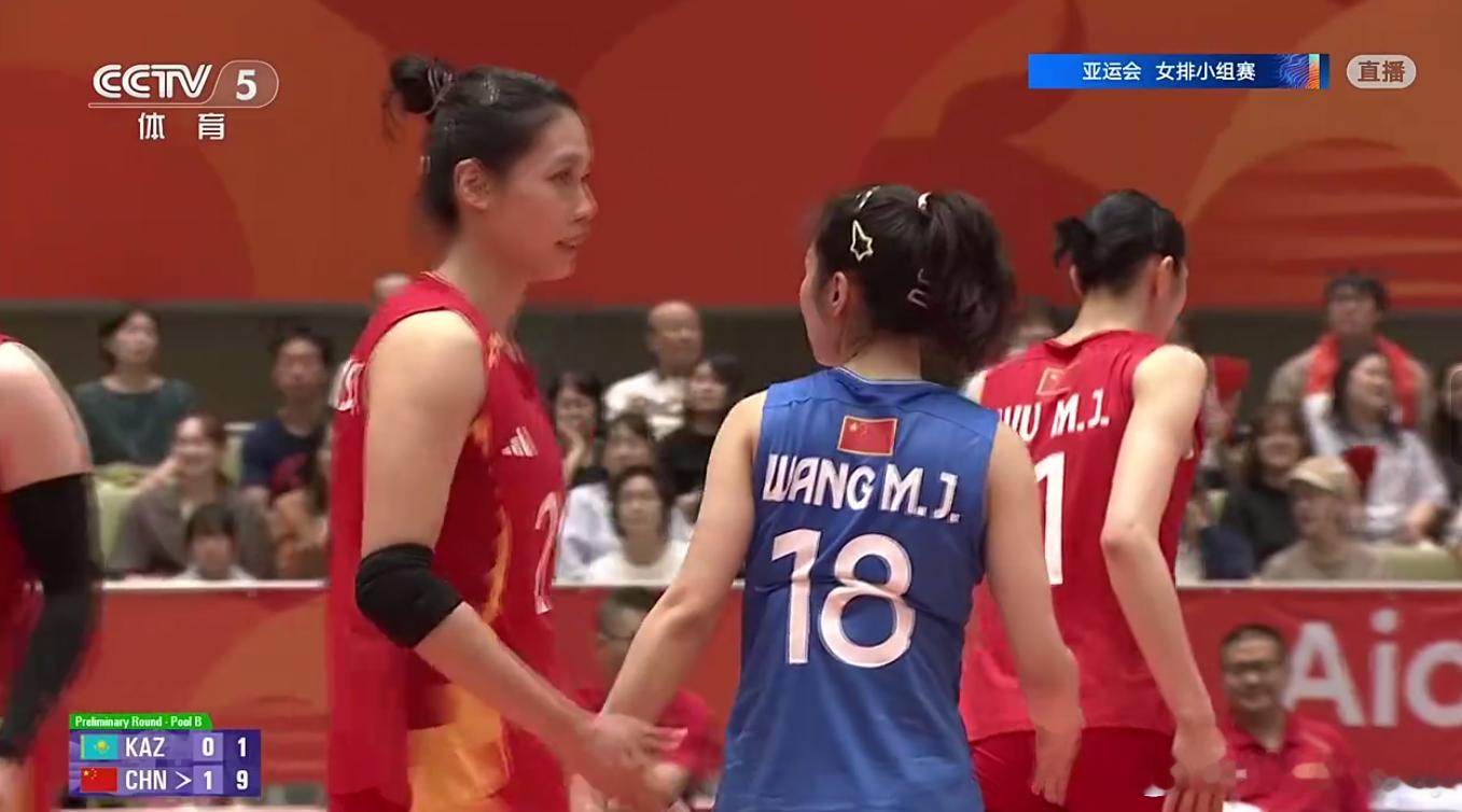 第二局横扫态势！中国女排vs哈萨克斯坦女排亚运会中国女排 ​​​
