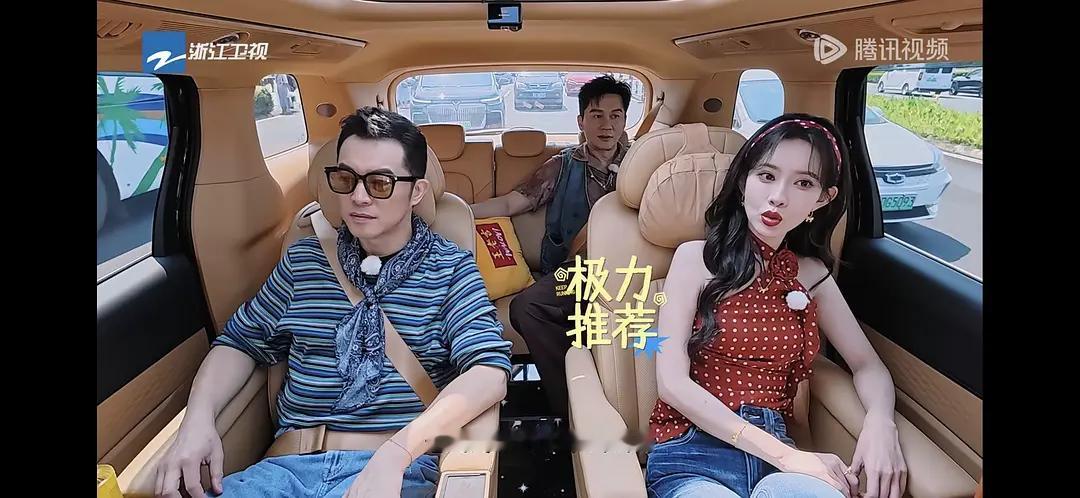 怎么没人审判孟子义坐车没系安全带，当初为什么审判白鹿？ 